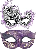 Vista 117 de IETANG - Antifaces venecianos para parejas, baile de máscaras, accesorios de disfraz o fiesta, 1 par Negro