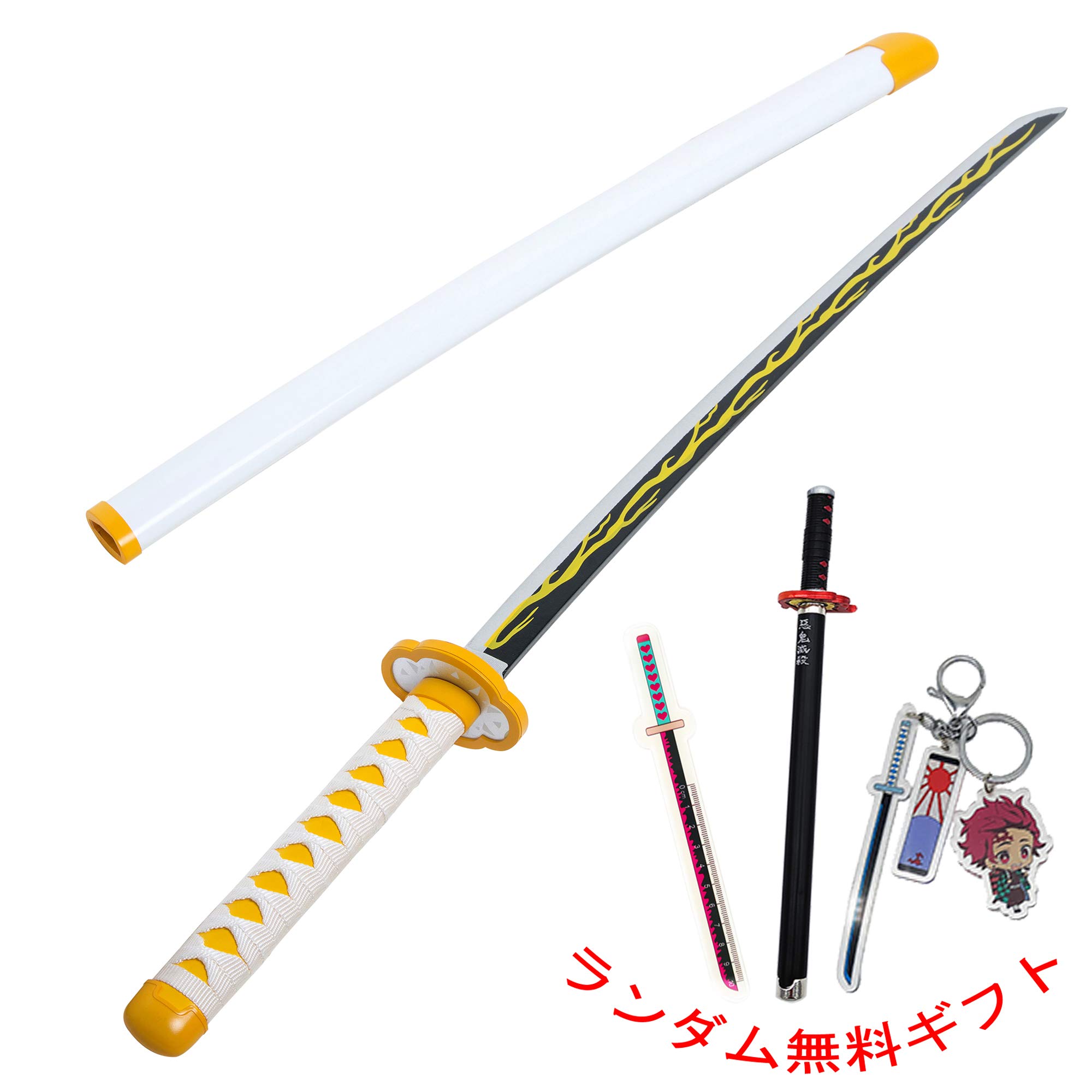 Amazon.co.jp: Thaknocky 鬼滅の刃 日輪刀 我妻善逸 鬼殺隊