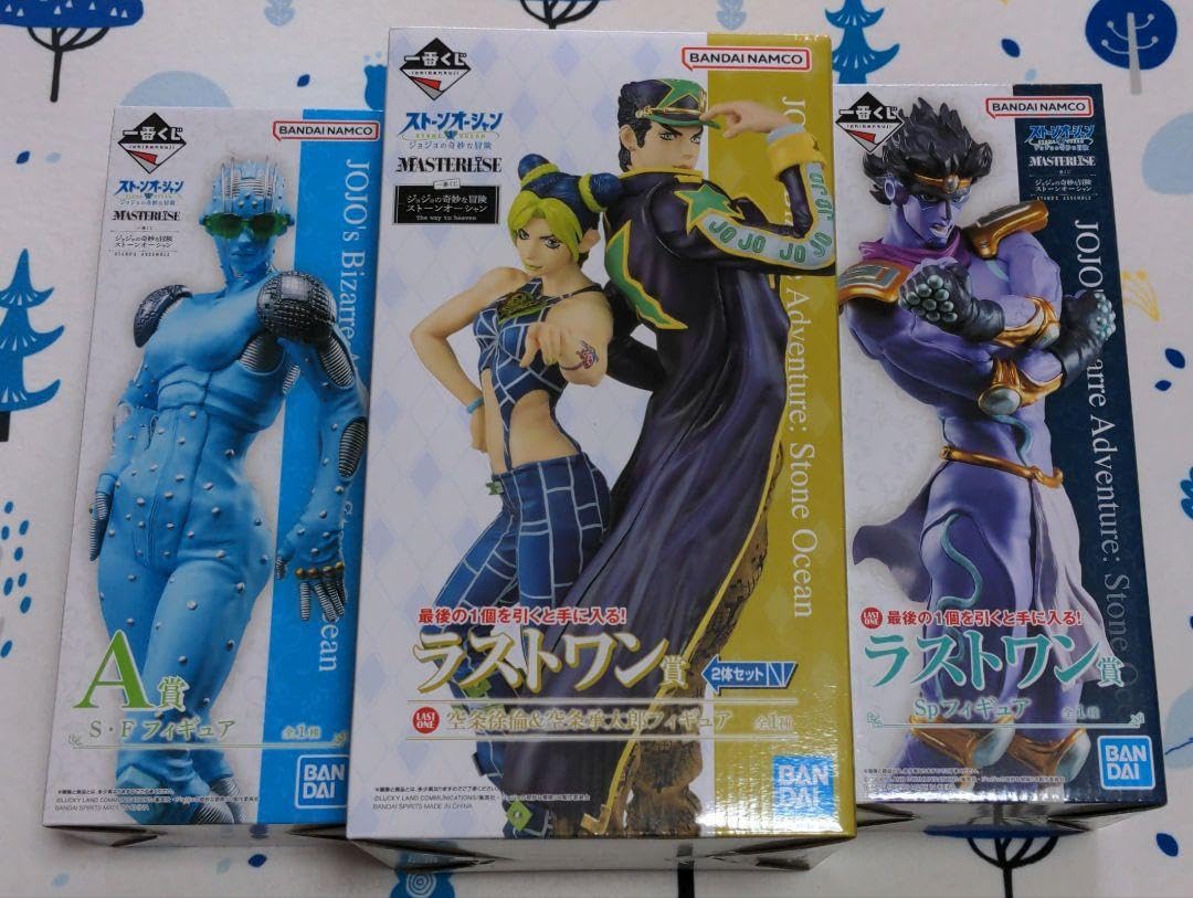 Amazon.co.jp: 空条徐倫＆空条承太郎ラストワン賞セット : おもちゃ