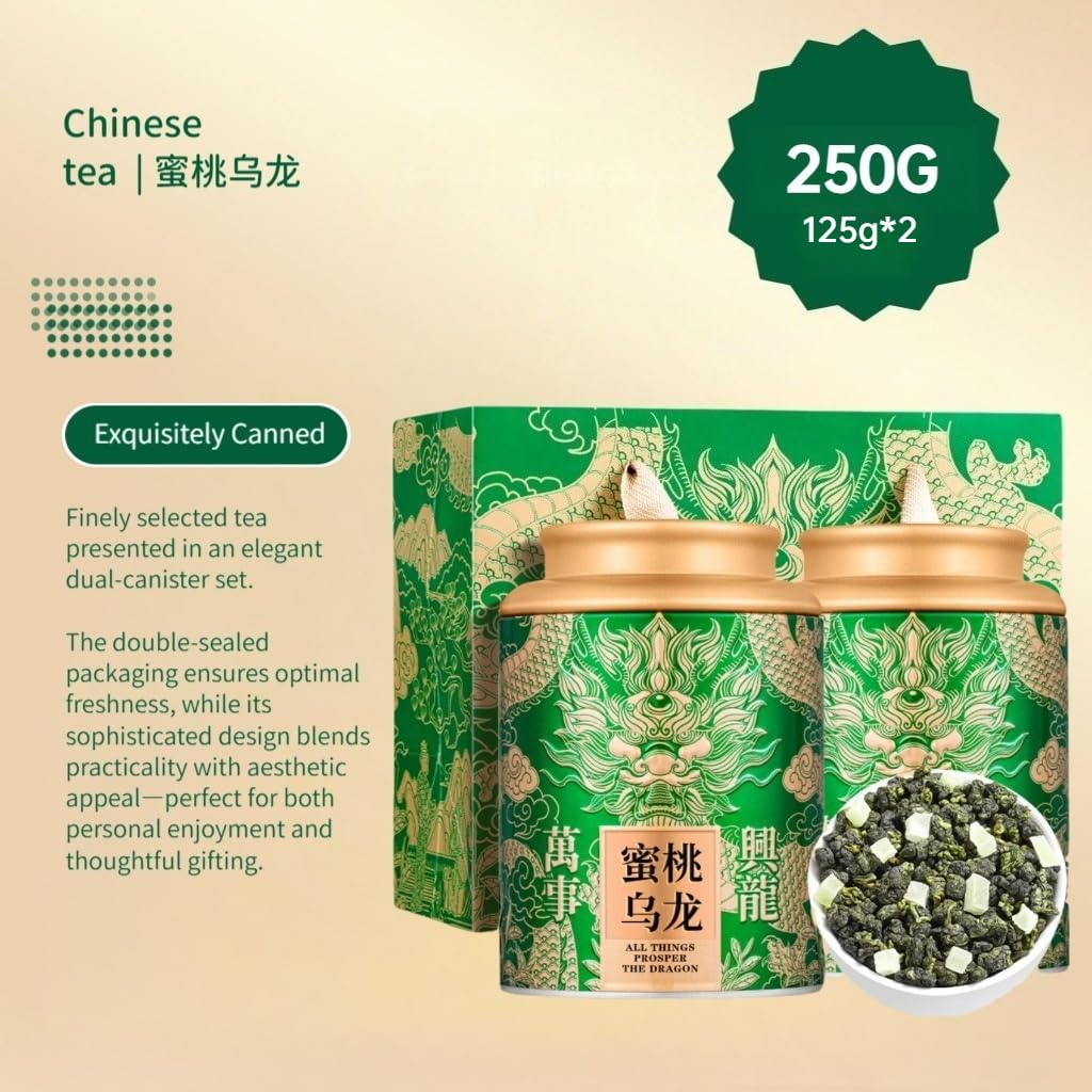 Chinesischer Pfirsich Oolong Tee | weißer Pfirsich kaltes Gebräu | duftender Blumentee | reiches Aroma 250g / 8,81oz