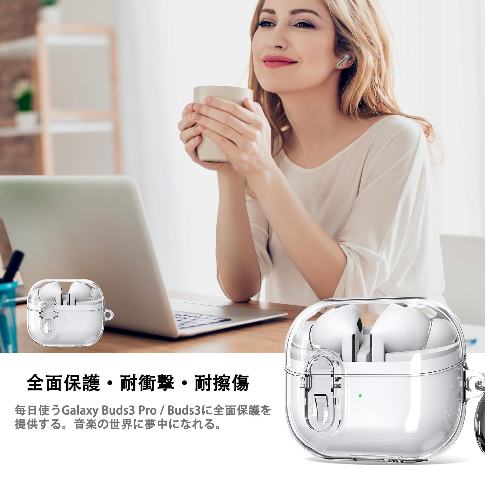 Amazon | Miimall for Galaxy Buds3 FE / Buds3 Pro/Buds 3用ケース