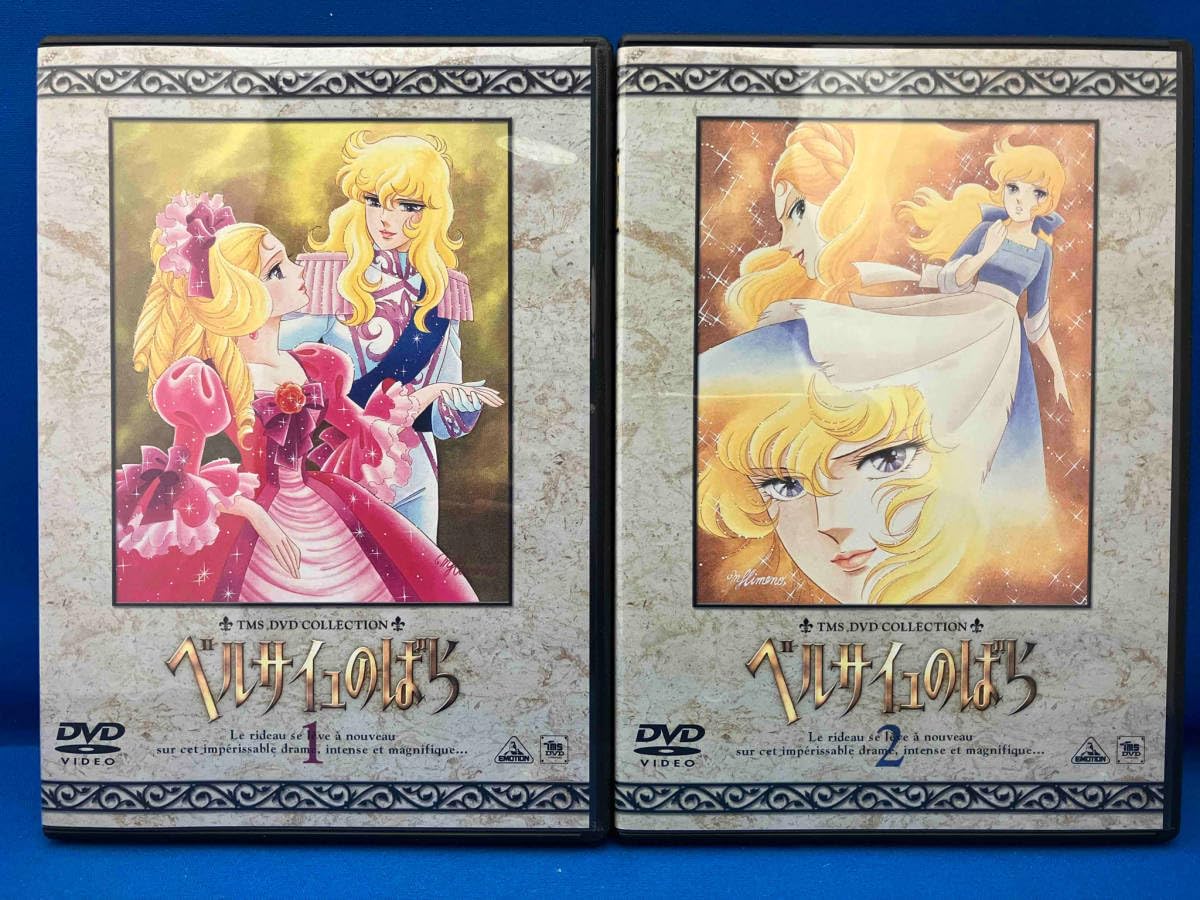 Amazon.co.jp: DVD [全8巻セット]TMS DVD COLLECTION:ベルサイユのばら  