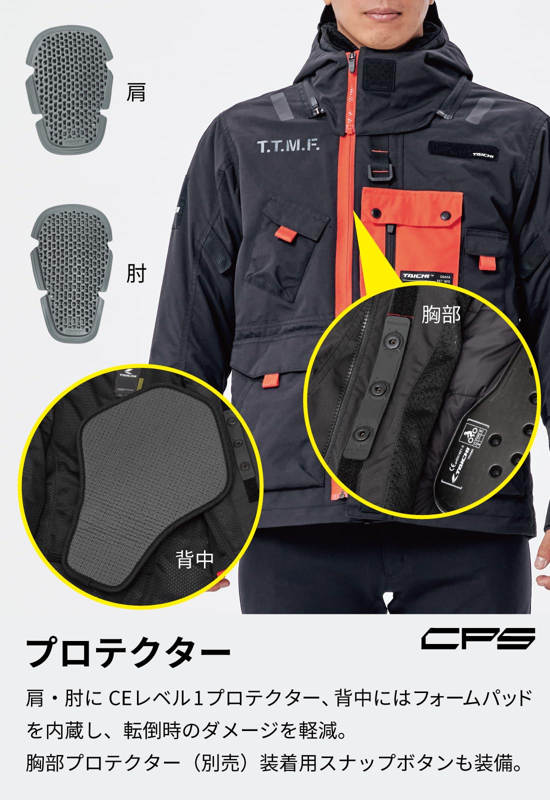 Amazon | RSタイチ(RS TAICHI) バイクウェア ライディング