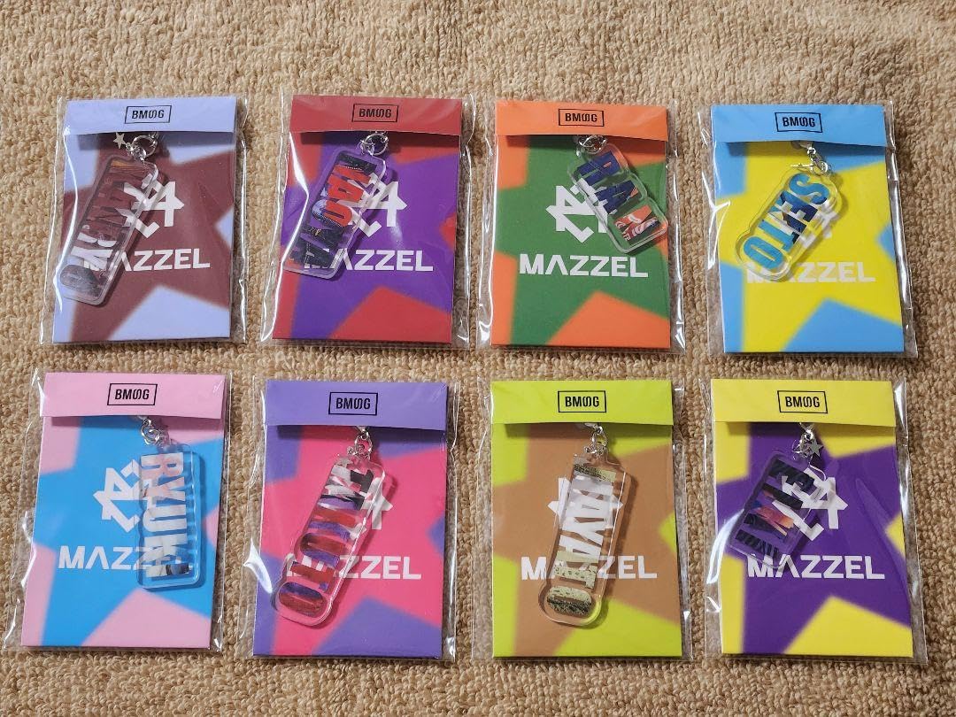 Amazon.co.jp: MAZZEL ネームチャーム コンプセット : おもちゃ