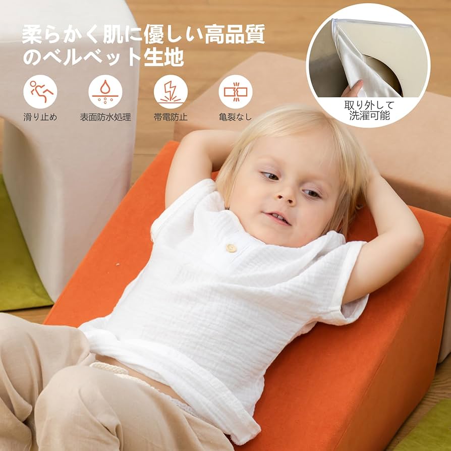 ちゃんも　ソフトブロック10点セット ちゃんも様専用 ソフトブロック10点セット