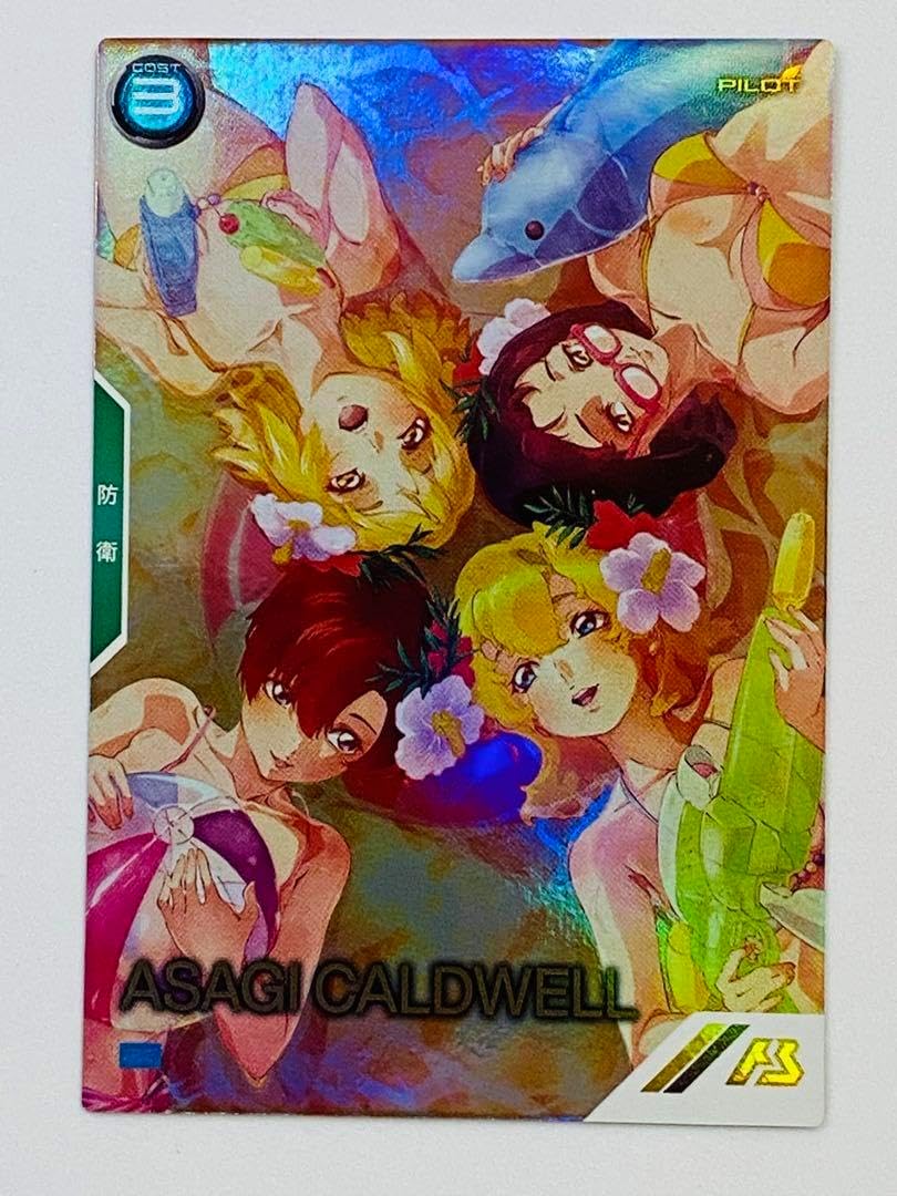 アサギ・コードウェル　アーセナルベースサマーフェスティバル2024パラレル アサギ・コードウェル アーセナルベースサマーフェスティバル