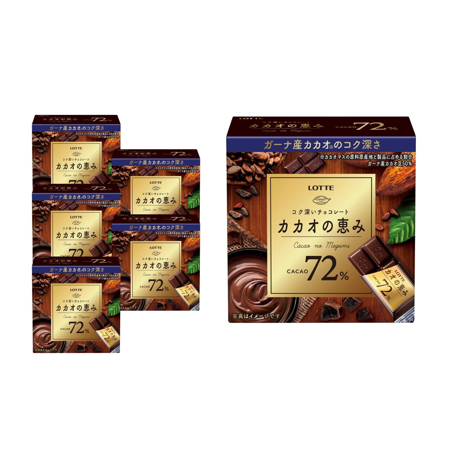 Amazon.co.jp: ロッテ カカオの恵み72%箱 45g×6個 : 食品・飲料・お酒