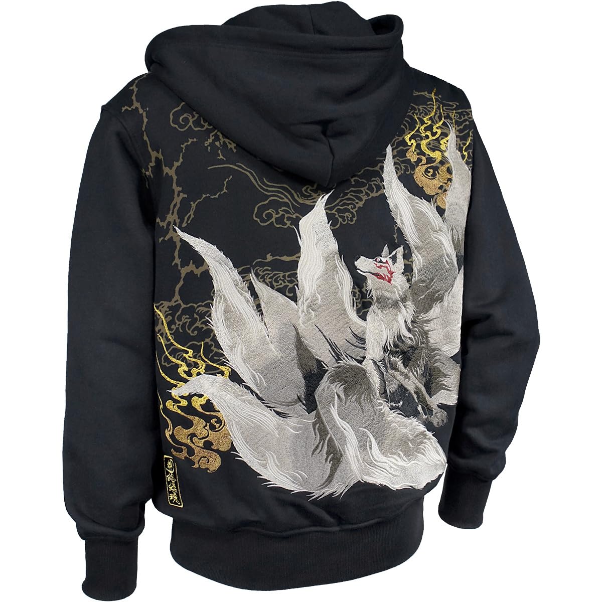 粋 龍虎闇黒スウェットジップパーカー◇絡繰魂 B色 XLサイズ 244044 和