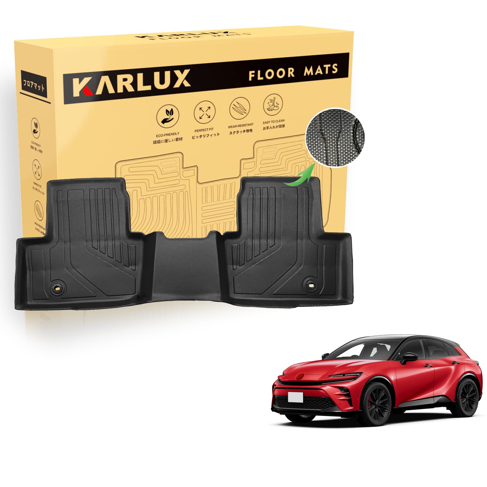 クラウンスポーツ　AZSH36W 立体成形　3Dフロアマット　1台分　1点のみ Amazon | KARLUX トヨタ 新型クラウンスポーツ 36系/37系 フロア