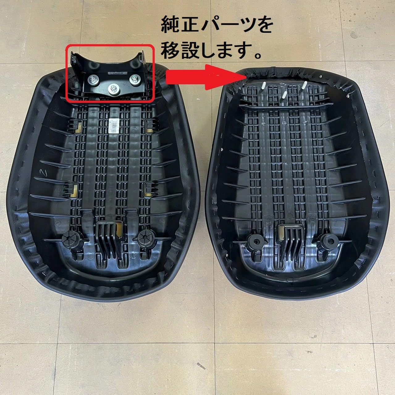 Amazon | Diabolus by K-SPEED ホンダ モンキー125用交換シート