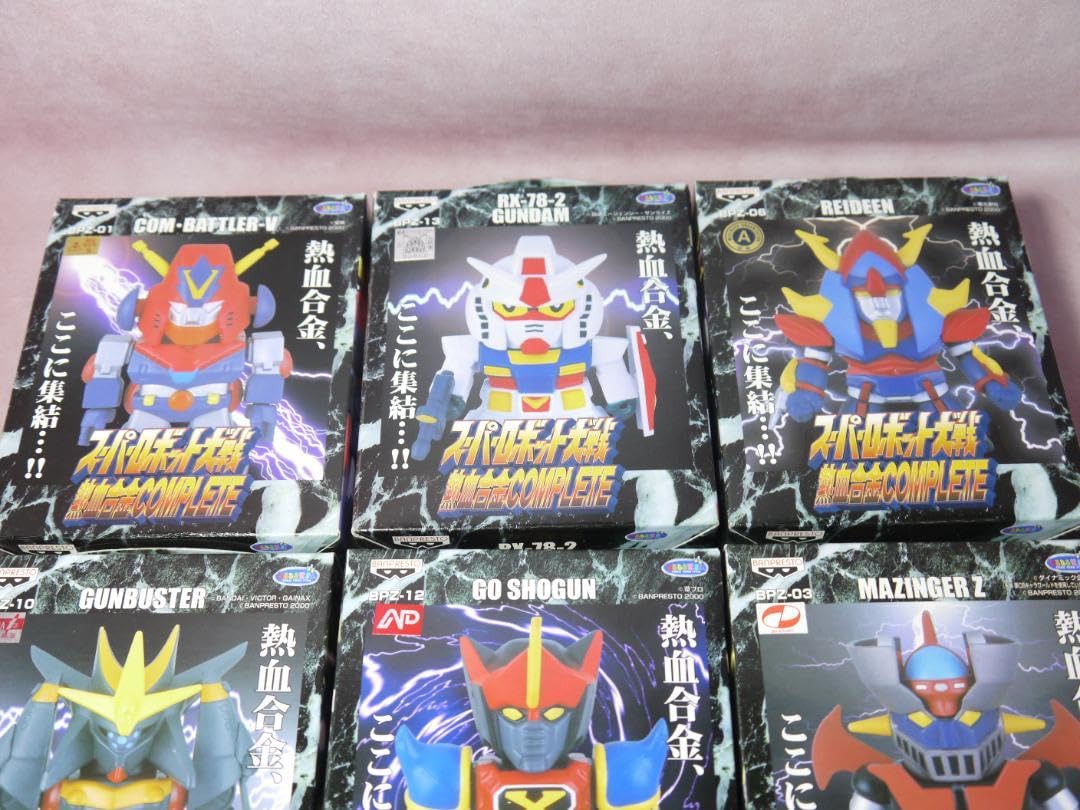 Amazon.co.jp: スーパーロボット大戦 熱血合金コンプリート 全10種 