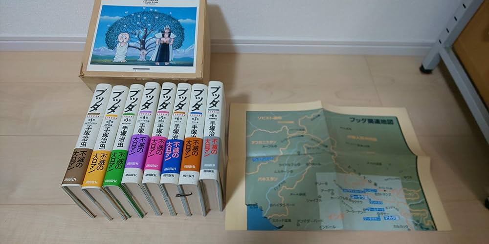 Amazon.co.jp: ブッダ 全8巻 コミックセット 愛蔵版 : 手塚 治虫: 本