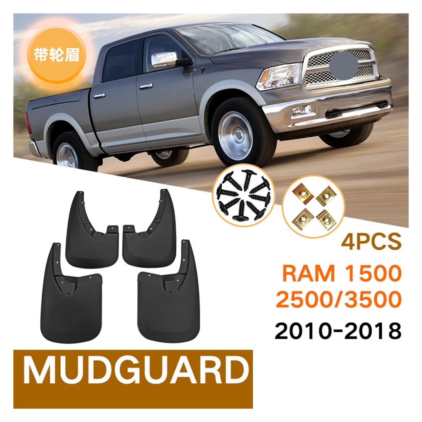 Rainbow Galaxy Crystals Vinyl Waterproof Sticker Decal Car Laptop Wall Window Bumper Sticker 5