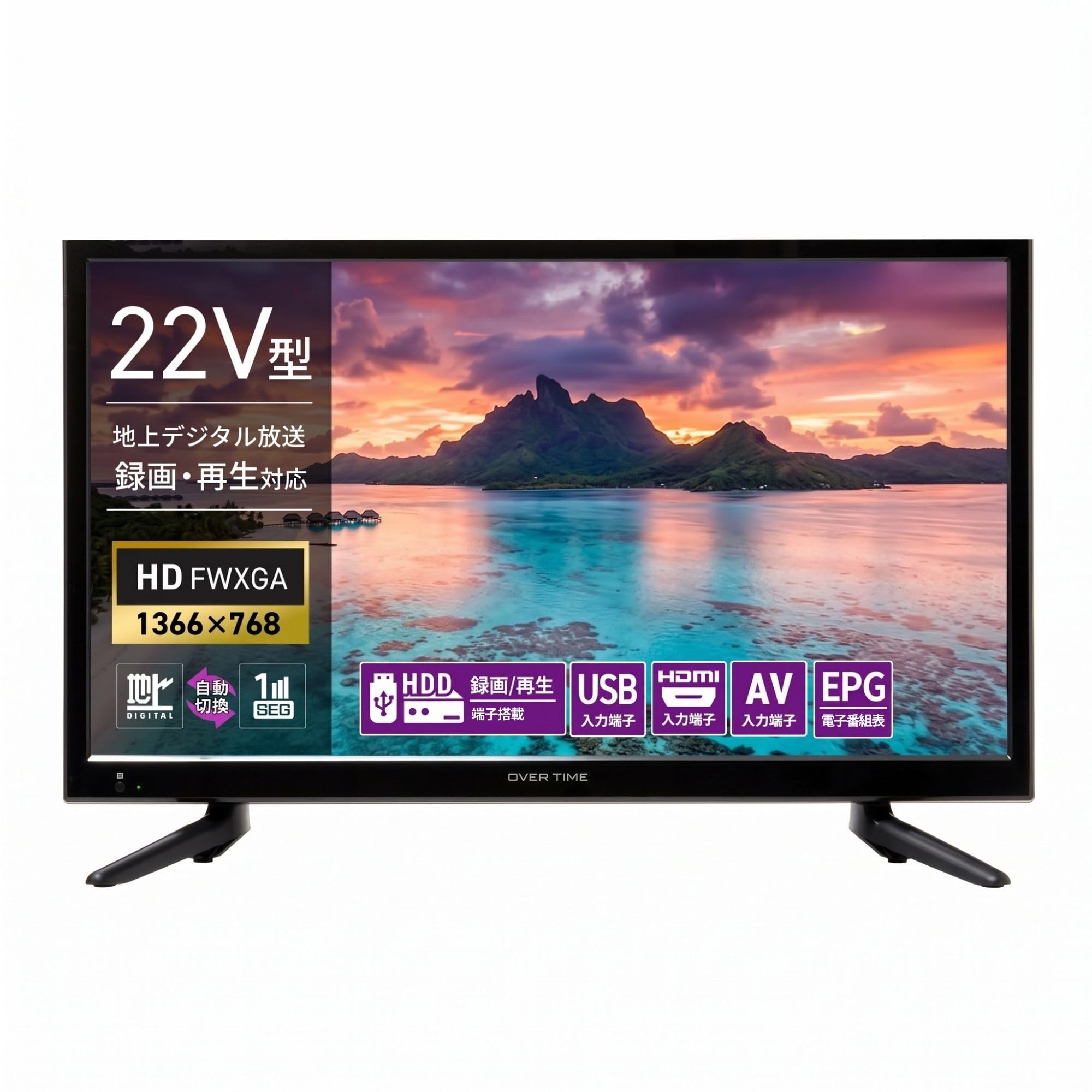 Amazon | [東京Deco] 22V型 ハイビジョン 液晶テレビ HDMI搭載 LED
