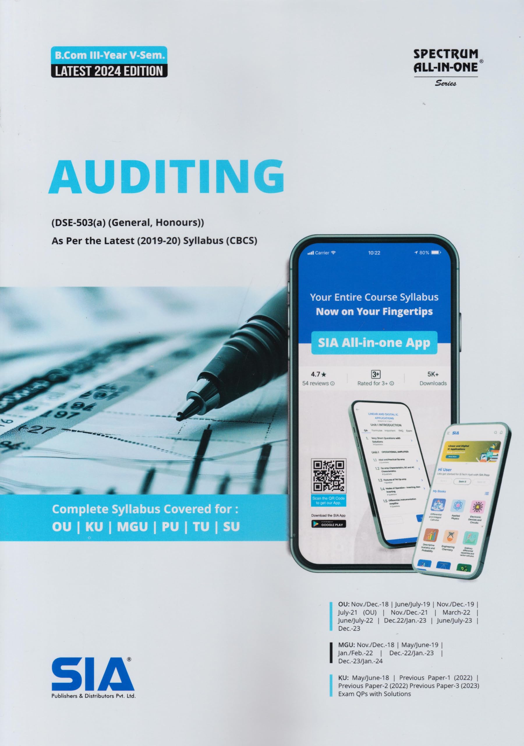 Auditing (General Honours) B.Com III-Year V-Sem As Per the Latest (2019-20) Syllabus (CBCS) (DSE-503(a)) Latest 2024 Edition