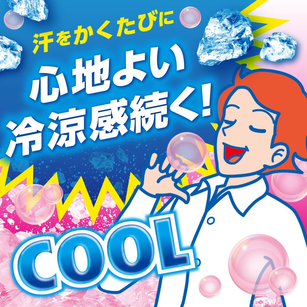 Amazon.co.jp: アイスノン シャツミスト せっけんの香り 大容量 本体