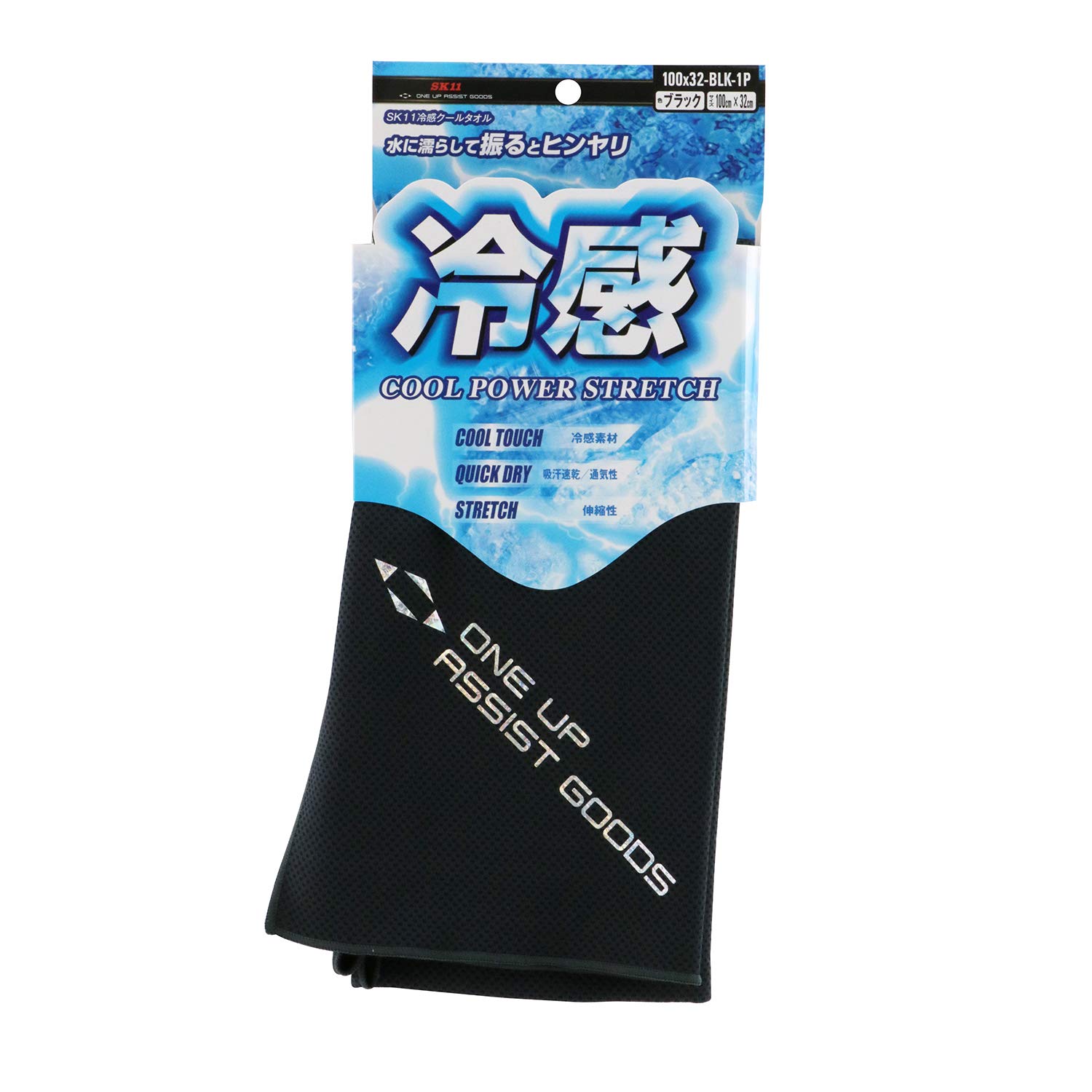 クールスタオル Amazon.co.jp: SK11(エスケー11) ONE UP ASSIST GOODS 冷感クール