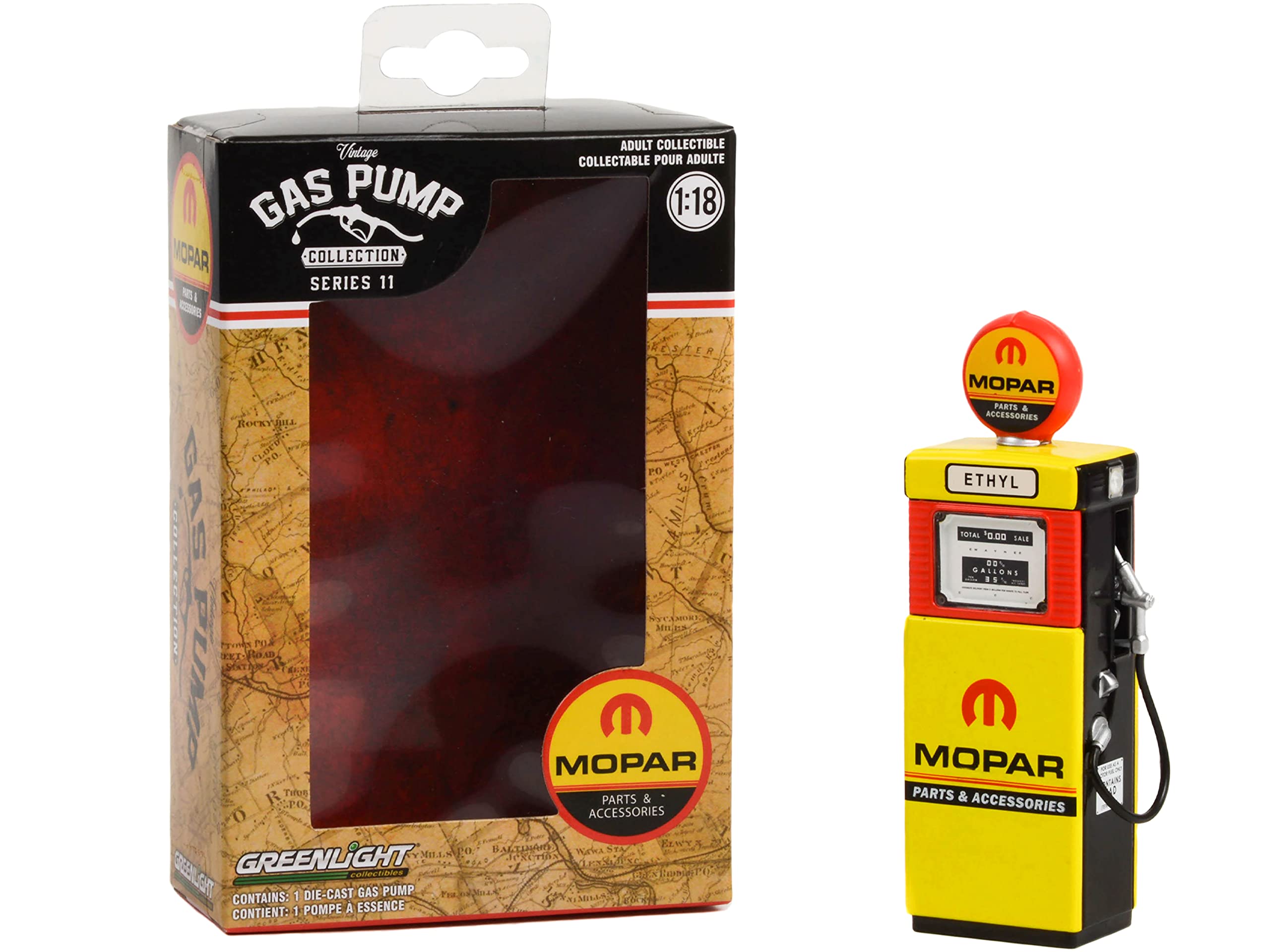 Amazon.com: Collectibles Wayne 505 Gas Pump Yellow Vintage
