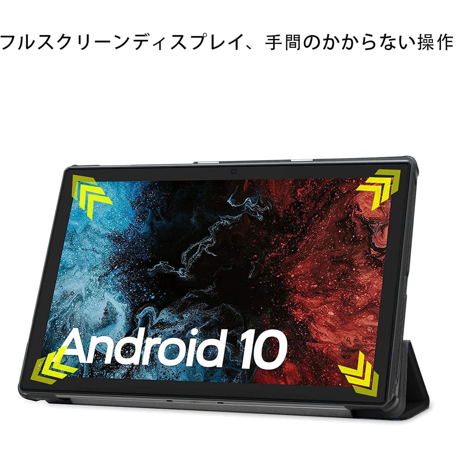 Vastking kingpad K10タブレット、カバー付 VASTKING KingPad K10 10