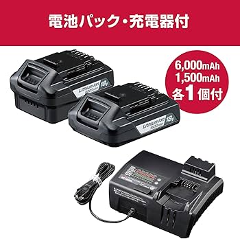 IMURA】リョービ充電ドライバ BID-11XR バッテリ×2＋充電器 IMURA