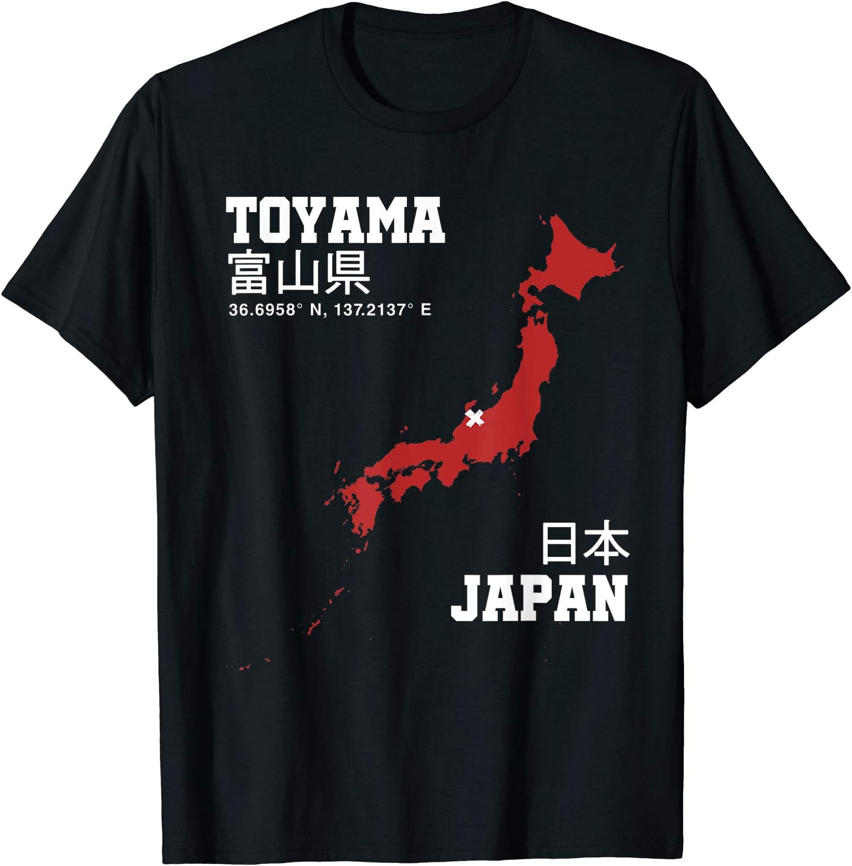 Japan Towns and CitiesJapan Toyama T-Shirt