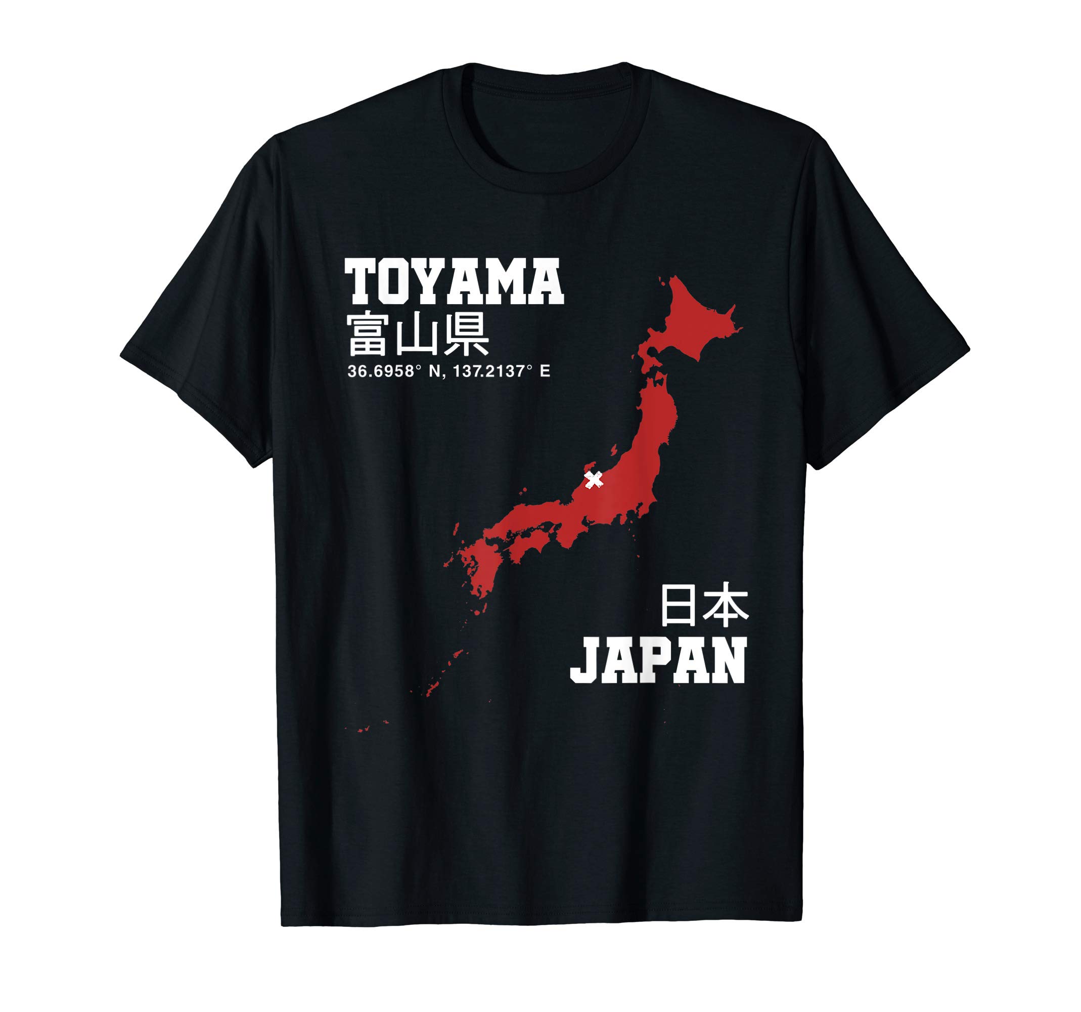Japan Towns and CitiesJapan Toyama T-Shirt