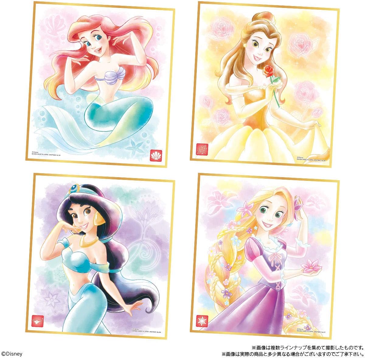 Disney Colored Paper Art (Complete Set of 16 Types) *Not sold in boxes