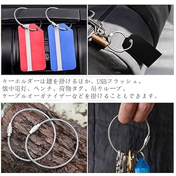 早い者勝ち☘️重量感抜群 王道 クロス キーループ キーホルダー フック 早い者勝ち☘️重厚感抜群 クロス 王道 チェーン キーホルダー