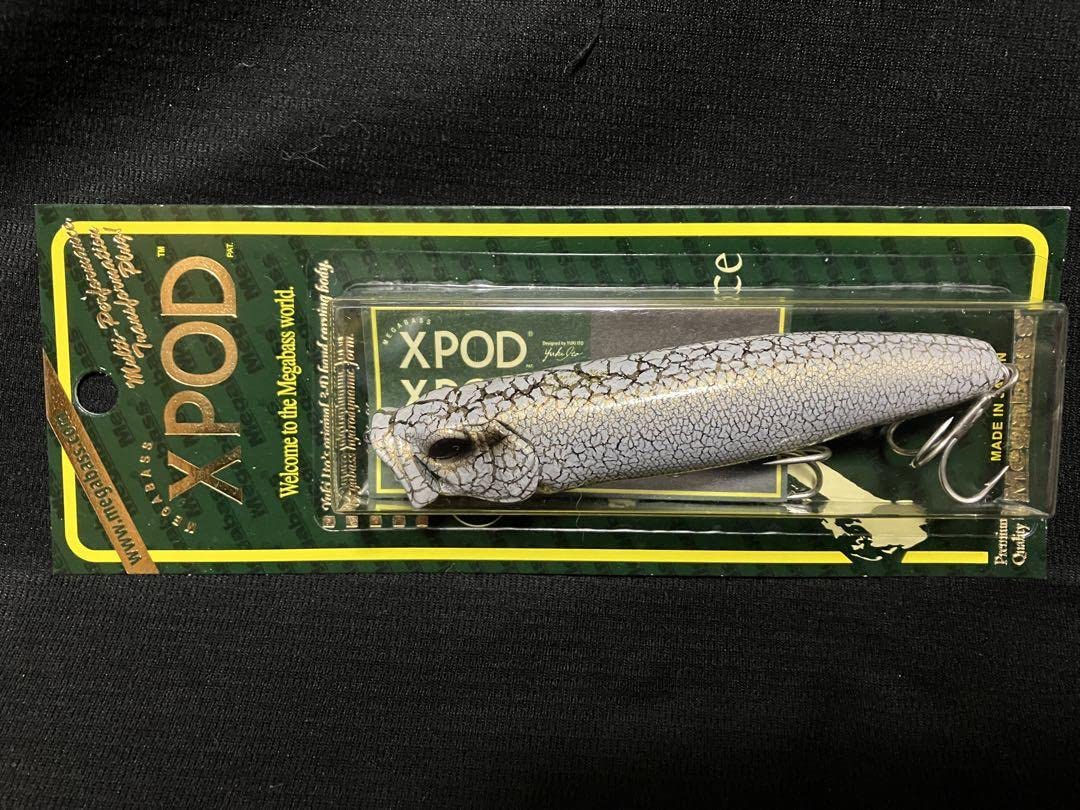 Megabass POP-X & X-POD Jr. 助六凧 セット Megabass Jr. - Spinning