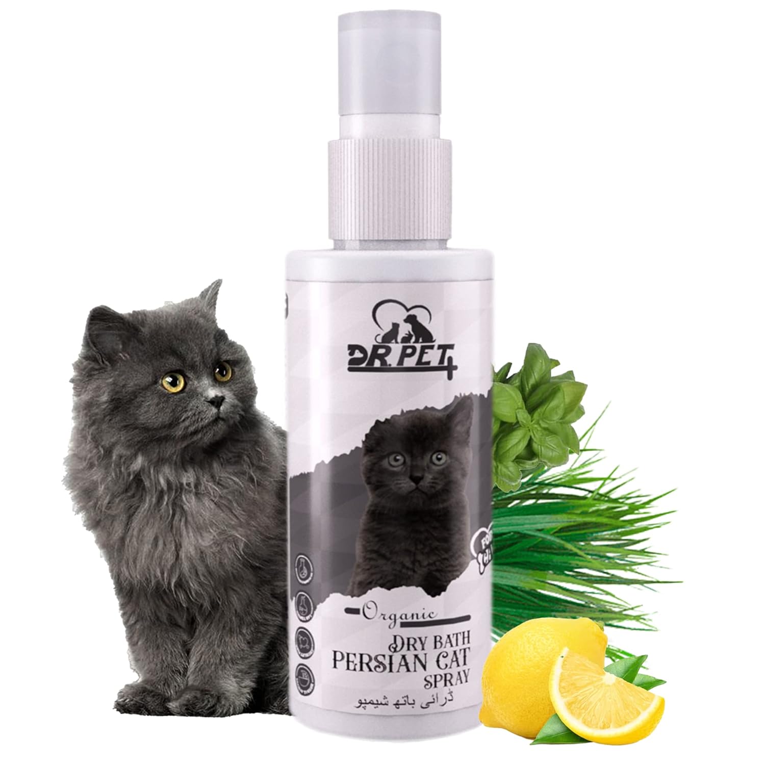 Dr. Pet Plus Organic Dry Bath Persian Cat Shampoo for Cleanse