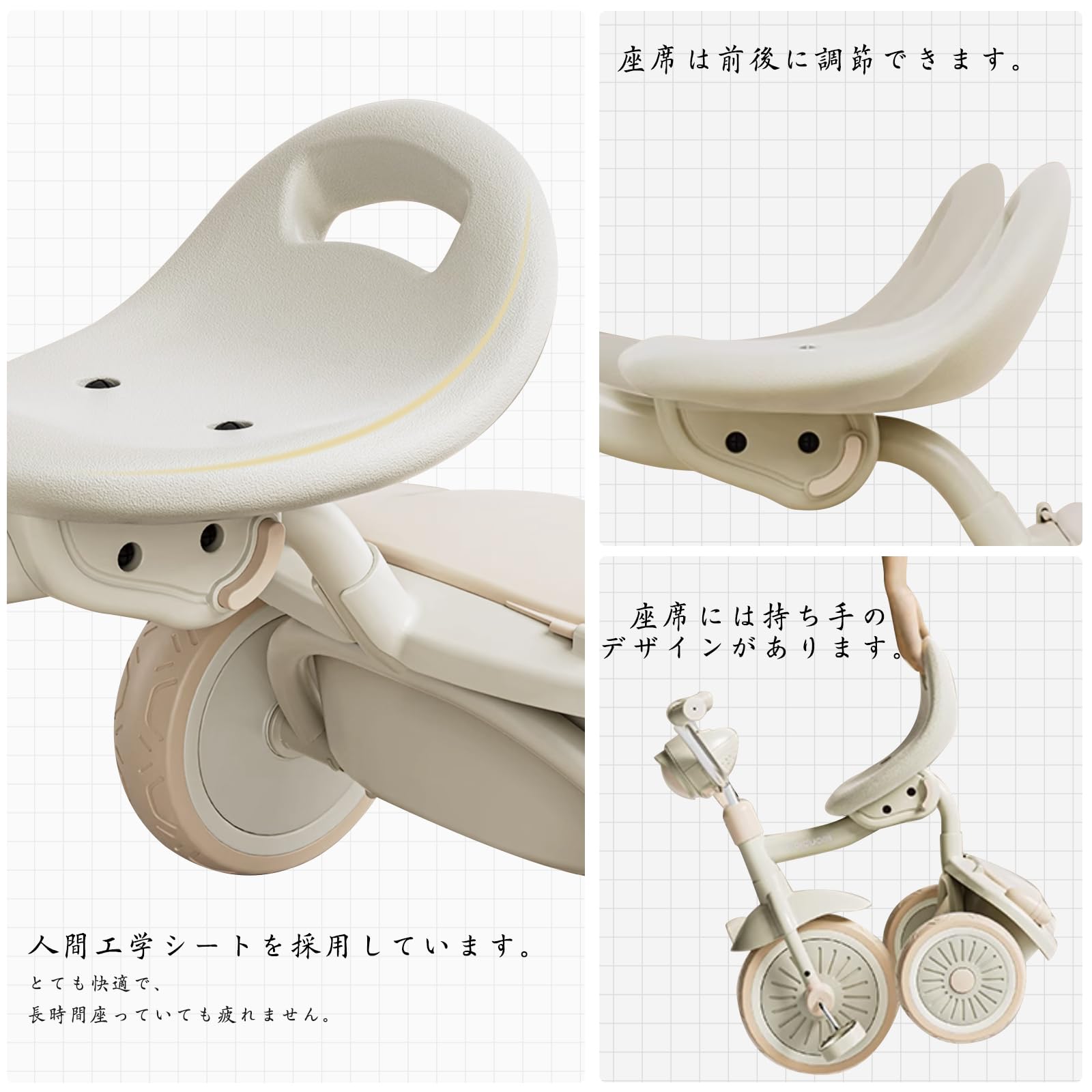 Amazon.co.jp: UBRAVOO 三輪車 子供用三輪車 1-5歳 ペダル付き 調整