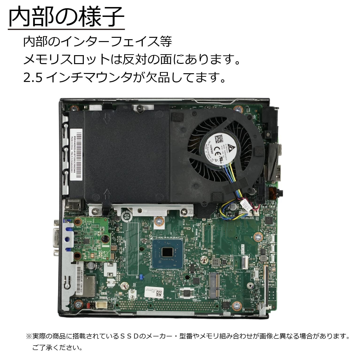Amazon.co.jp: 中古パソコン ThinkCentre M70q Tiny Windows11