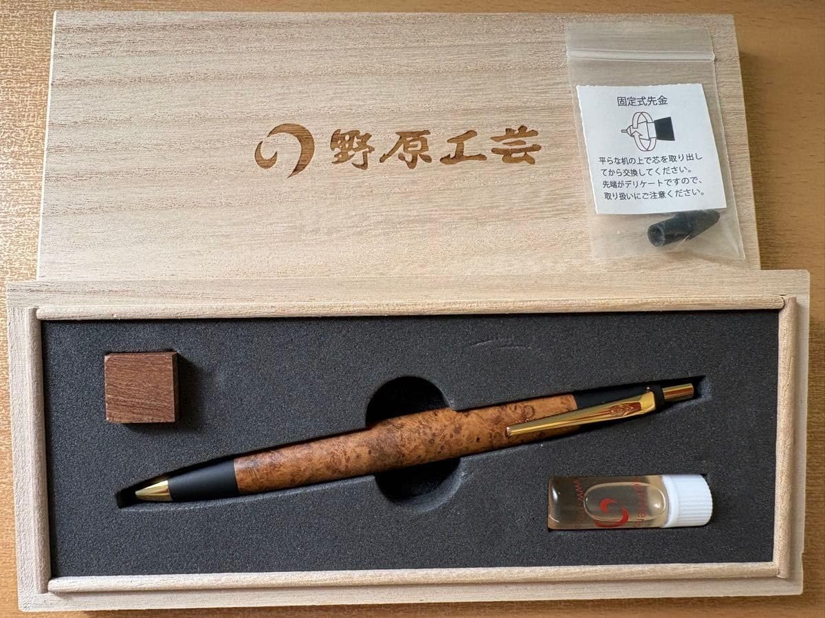 野原工芸 シャーペン 野原工芸 シャーペン 特上チーク瘤 か細い 野原