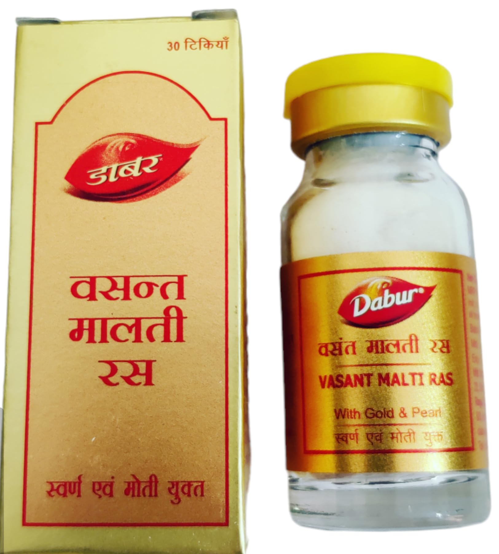 Vasant Malti Ras (With Gold) 30 Tablets (B0CHFX5Y57) Amazon Price History, Amazon Price Tracker
