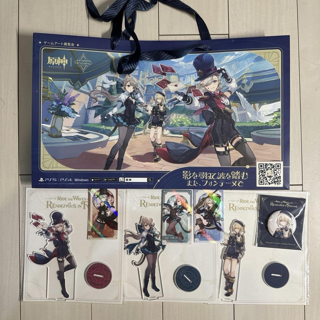 【おまけ付き】原神 フレミネ フォンテーヌ展 アクスタ Amazon.co.jp: 原神 フレミネ フォンテーヌ展覧会 ラフォーレ