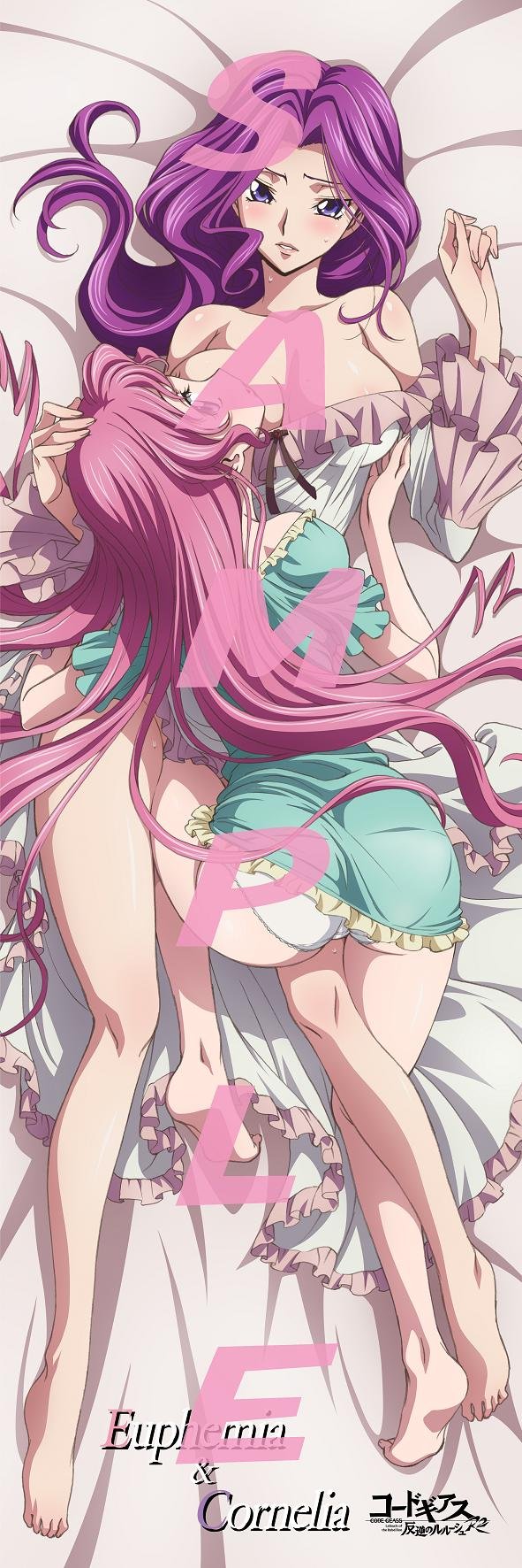 Amazon.co.jp: コードギアス 反逆のルルーシュ 抱き枕カバー A 