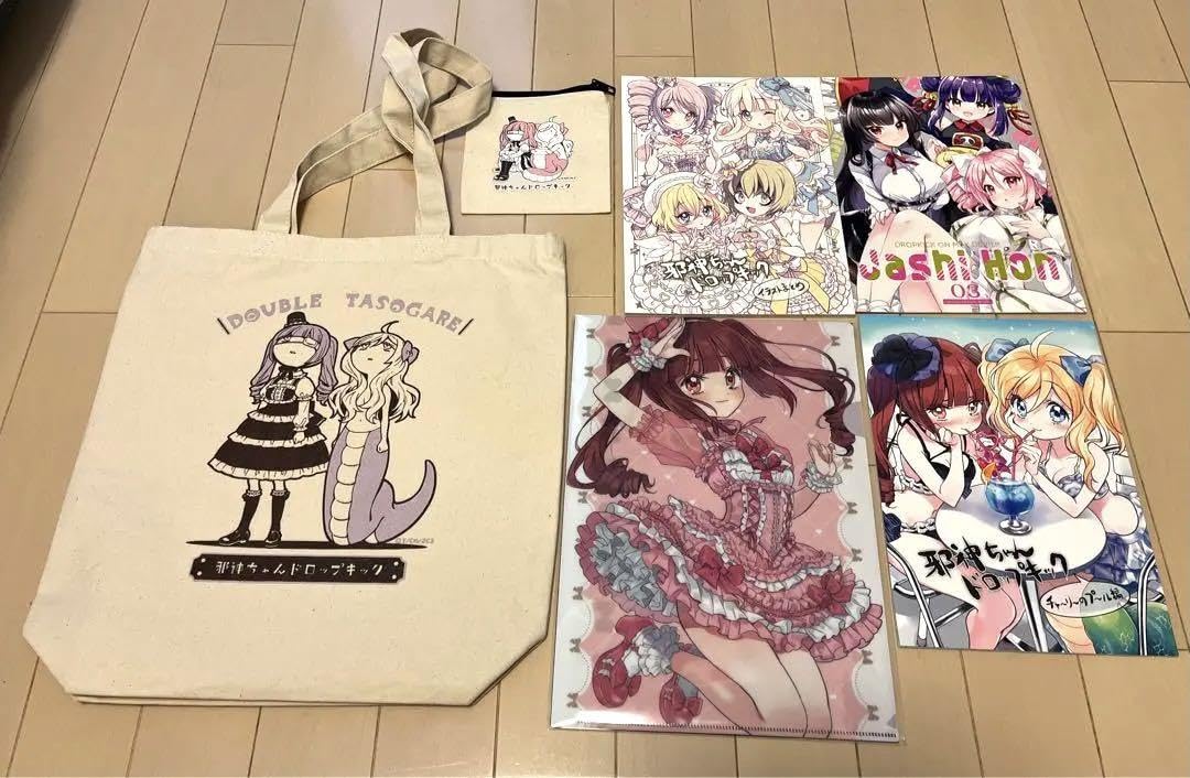 Amazon.co.jp: 邪神ちゃんドロップキック 新刊セット 邪神ちゃん 