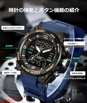 Men's Digital Watch, Military Watch, 3 Time Zone Display, Multifunctional, Countdown, Stopwatch, Alarm, Alarm Clock, Hourly Signal, 5 ATM Waterproof, Daily Casual/Sports/Outdoors, Running, Luminous | Stopwatch, Countdown, Alarm, Hourly Time Signal, Day Date Display, Suitable for Running, Outdoor Activities, Everyday Use