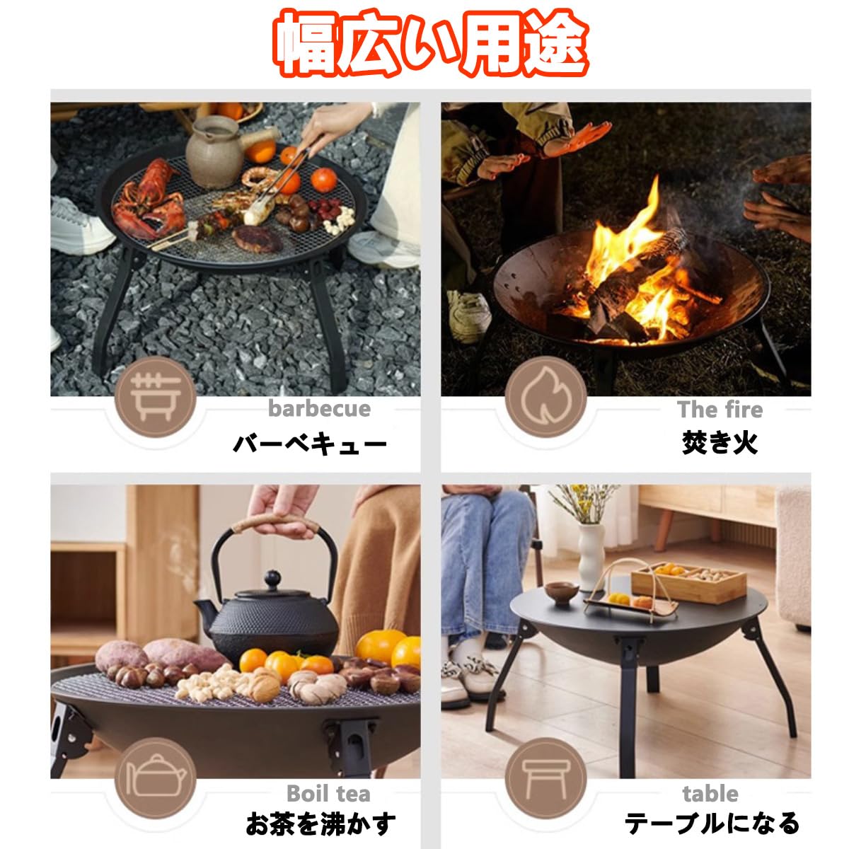 テーブルストーブ　焚き火台 楽天市場】キャンプストーブ 折りたたみ式 五徳 ゴトク 軽量