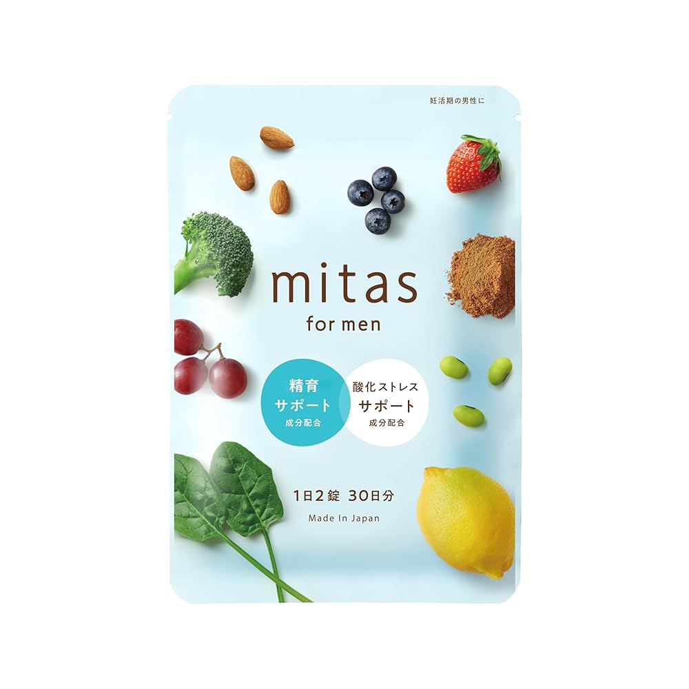 miinoriさん専用 商品特長｜マッサージチェアのパイオニア フジ医療器（1954年