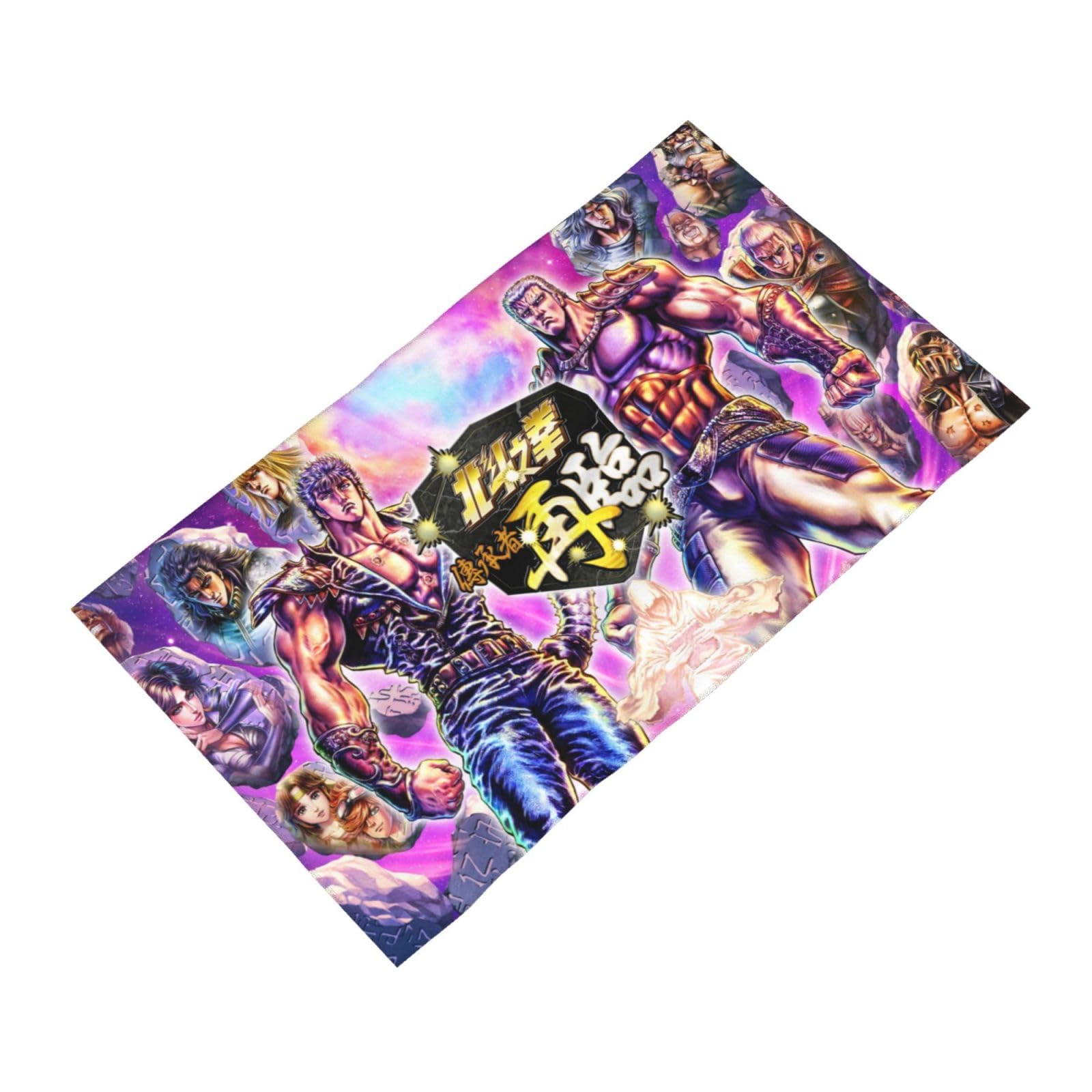 Amazon.co.jp: 北斗の拳 (13) タオル フェイスタオル スポーツタオル