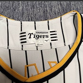 Amazon.co.jp: 優勝セール阪神タイガース レプリカユニフォーム