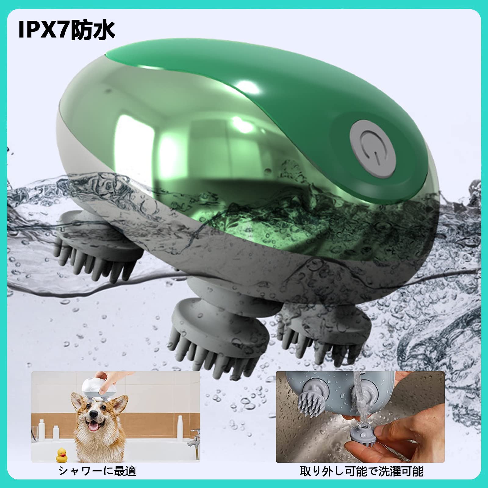 Amazon.co.jp : 猫用マッサージ機 耐久ペット用マッサージ機 猫犬用