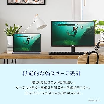 ★【動作品・極美品】DELL モニター SE2425H 2024年製 Amazon.co.jp: 【Amazon.co.jp限定】Dell SE2425HM-A 23.8インチ