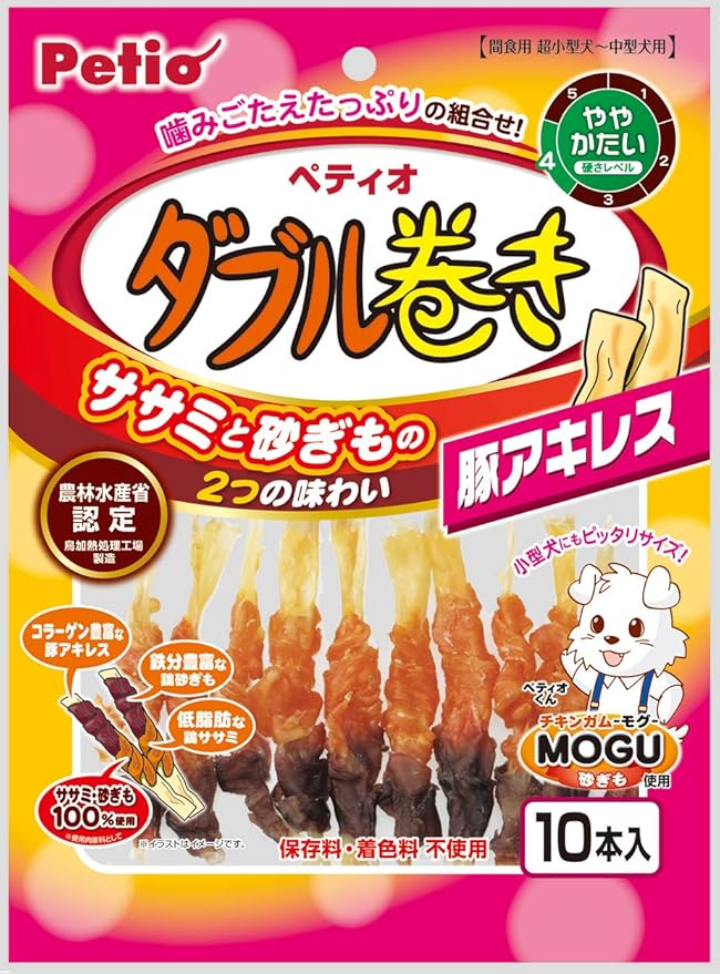 ペティオ Petio 犬用おやつ ダブル巻き 豚アキレス ポーク 10個 X 1 ペティオ Petio ジャーキー 通販 Amazon
