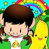 Zuzu's Bananas: A Monkey Preschool Game