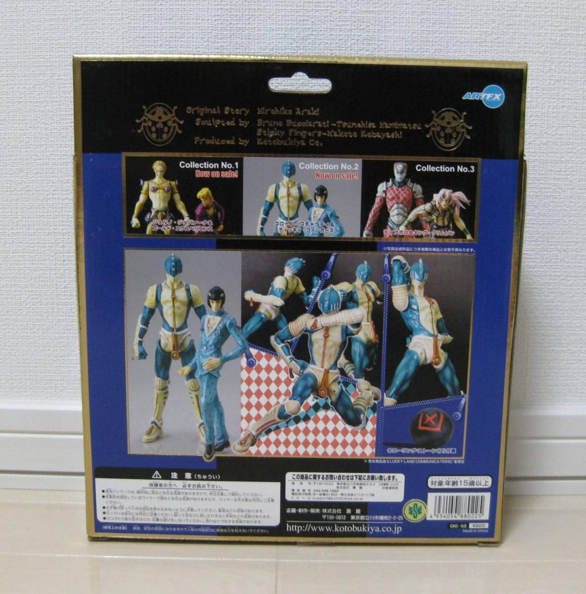 ジョジョの奇妙な冒険 第5部 コトブキヤ フルコンプ ディアボロ 6体