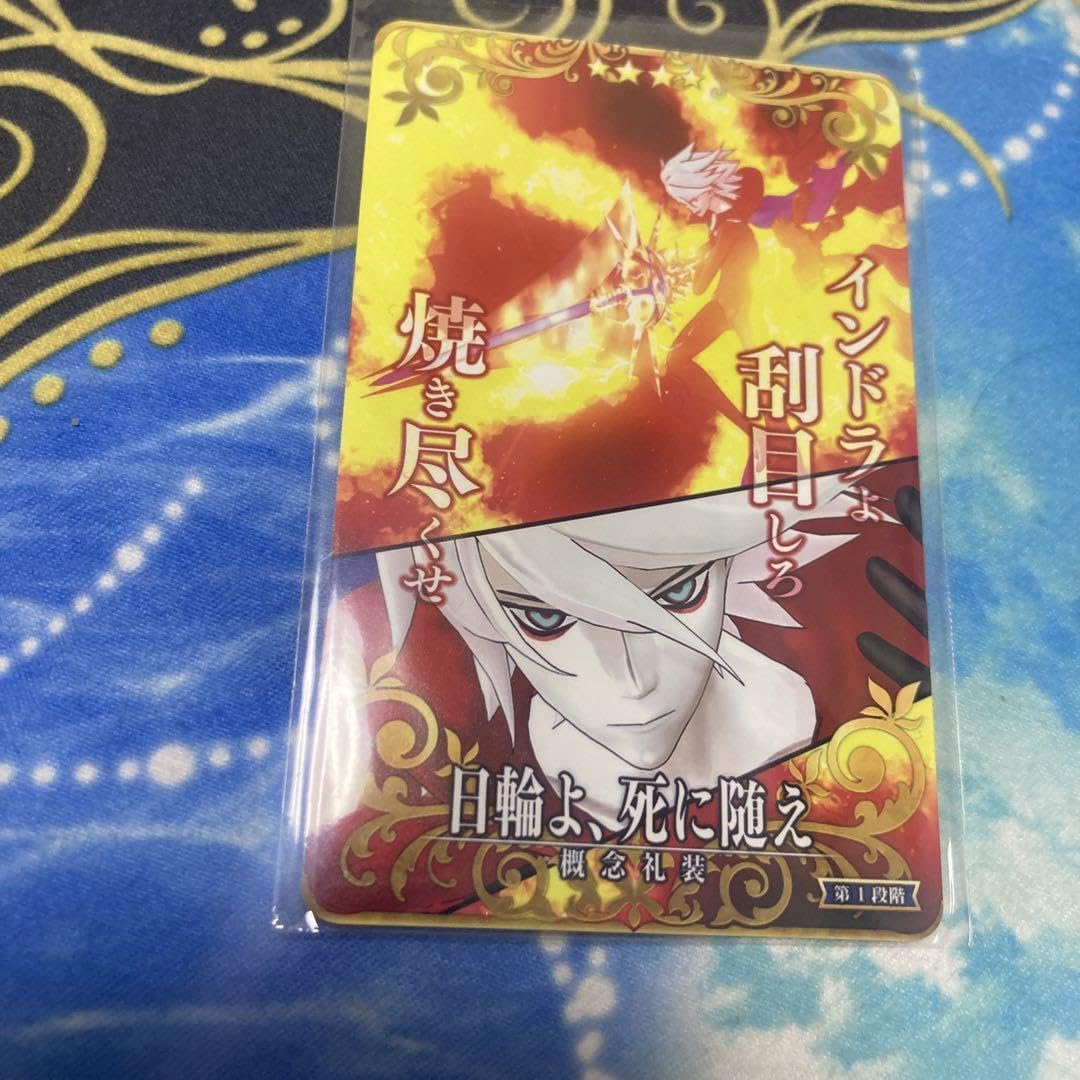 FGOアーケード　カルナ　絆礼装　宝具礼装　　FGOAC fatal fate FGOアーケード カルナ 絆礼装 宝具礼装 FGOAC fatal fate Amazon