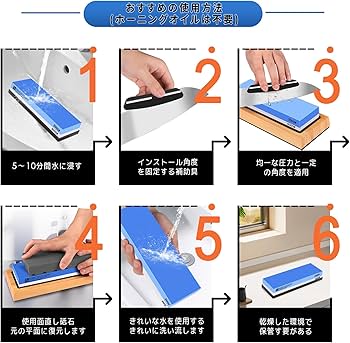 Amazon.co.jp: IROKCAKPT 砥石 包丁研ぎ石 400 1000 3000 8000 家庭用