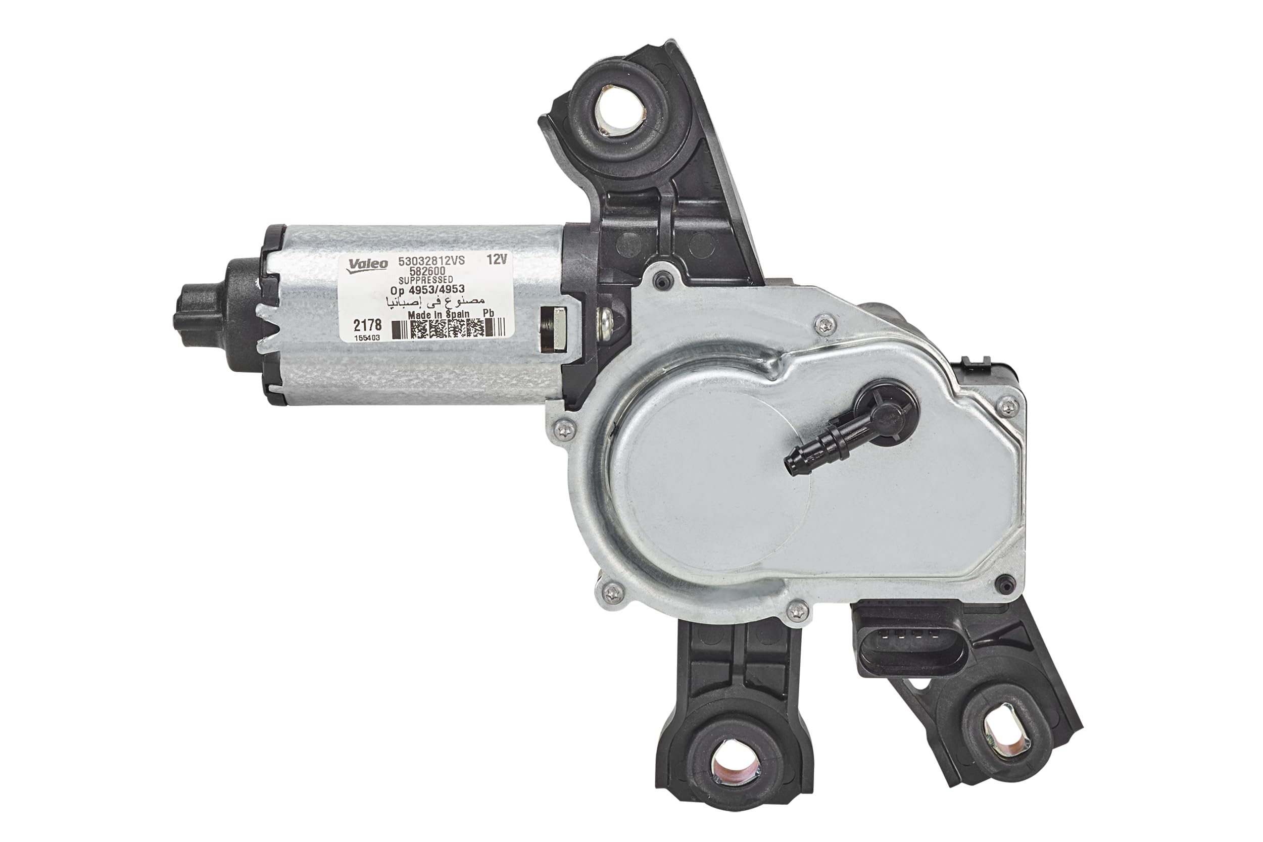VALEO - Heckwischermotor - 582600 - PASSAT VARIANT (2010 - )